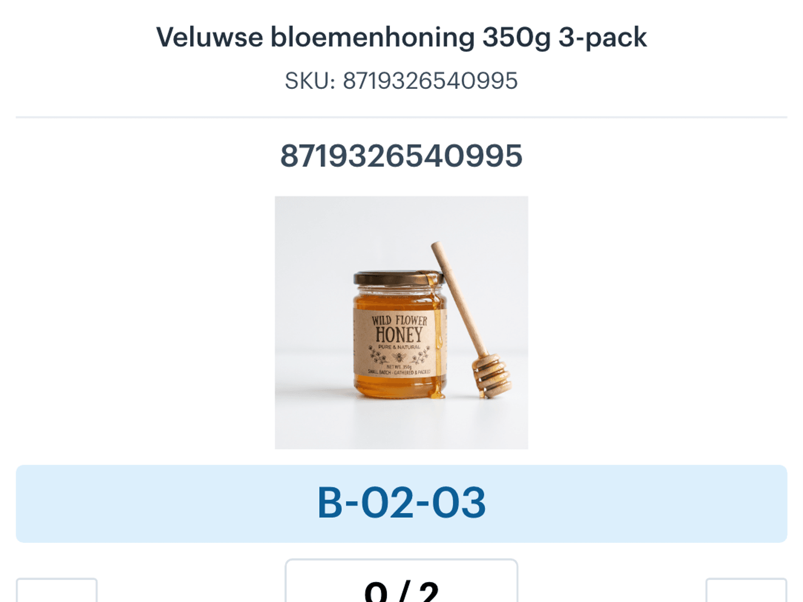 Scan confirmation per item