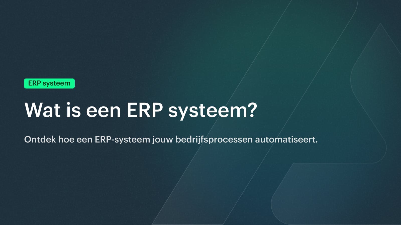 Wat is een ERP systeem?
